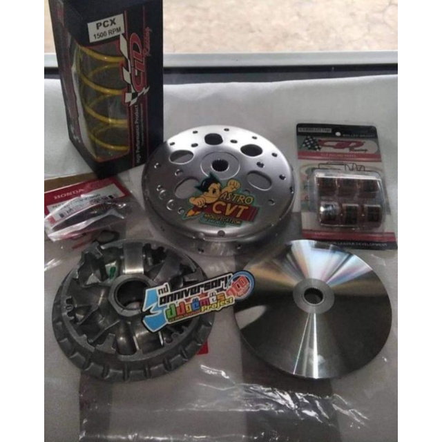 pully depan belakang set vario125/150, Pcx