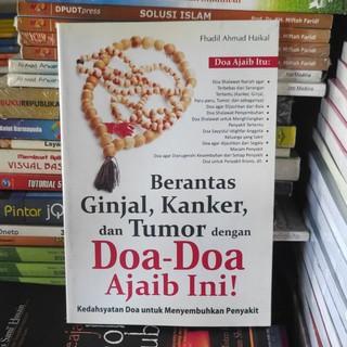 Buku Berantas Ginjal kanker dan Tumor Dengan Doa Doa Ajaib Buku Berantas Ginjal kanker dan Tumor Dengan Doa Doa Ajaib