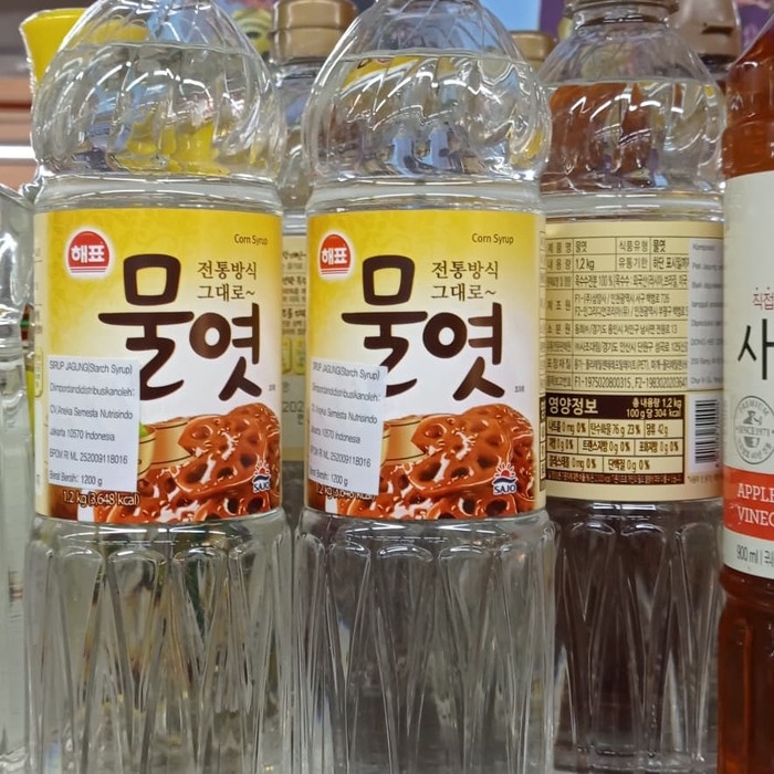 

Sajo Corn Syrup / sirup jagung ( 1200 ml )