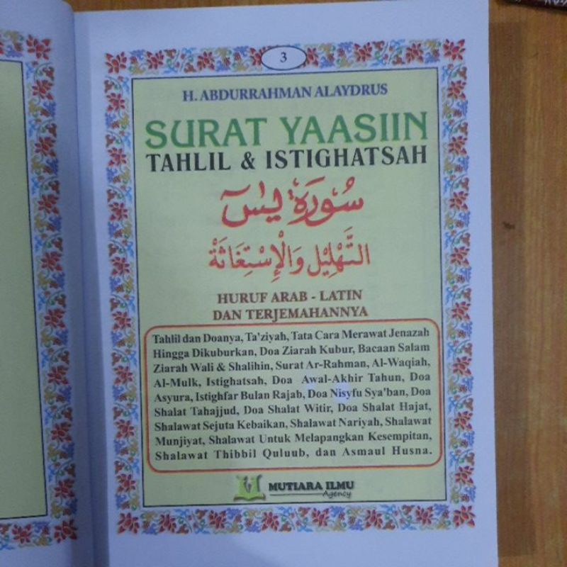 yasin polos 256 halaman sparasi