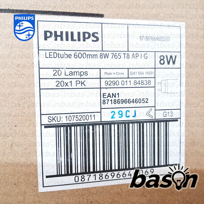 PHILIPS LEDTube TL LED EcoFIT Industrial Pack 8W T8 60cm - KHUSUS OJOL