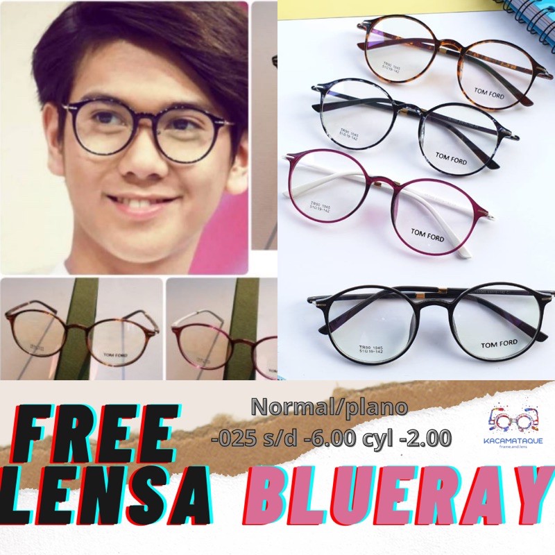 Kacamata Anti Radiasi Blueray 1045| Kacamata custom minus plus cylinder| Kacamata Korea