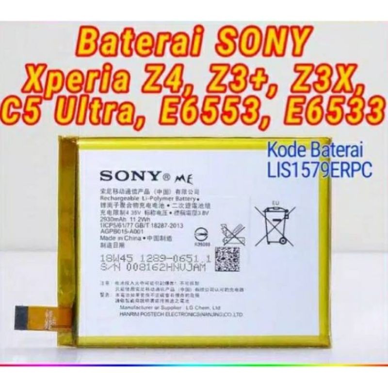 BATERAI BATTERY BATRE SONY EXPERIA Z3