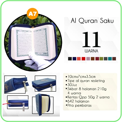 Al Quran Al Mubarak Mini Pocket A7 (7 x 10.5)