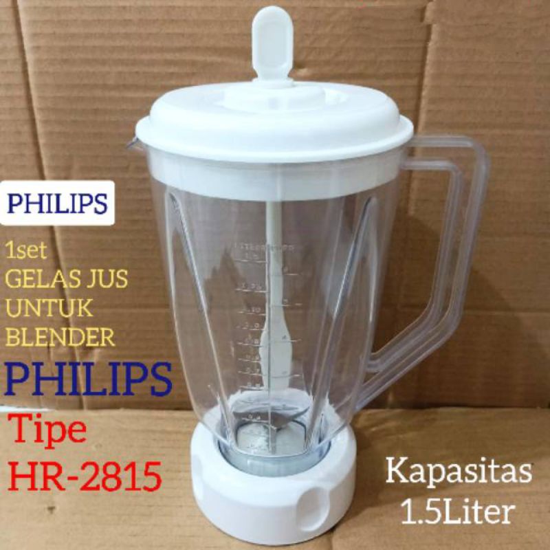 gelas blender Philips jadul 1set gelas jus mika tipe HR-2815A  HR-2815B