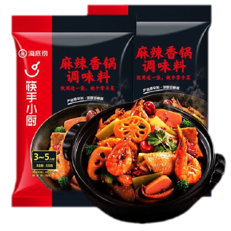 

Bumbu Instant Malaxiangguo 220gram