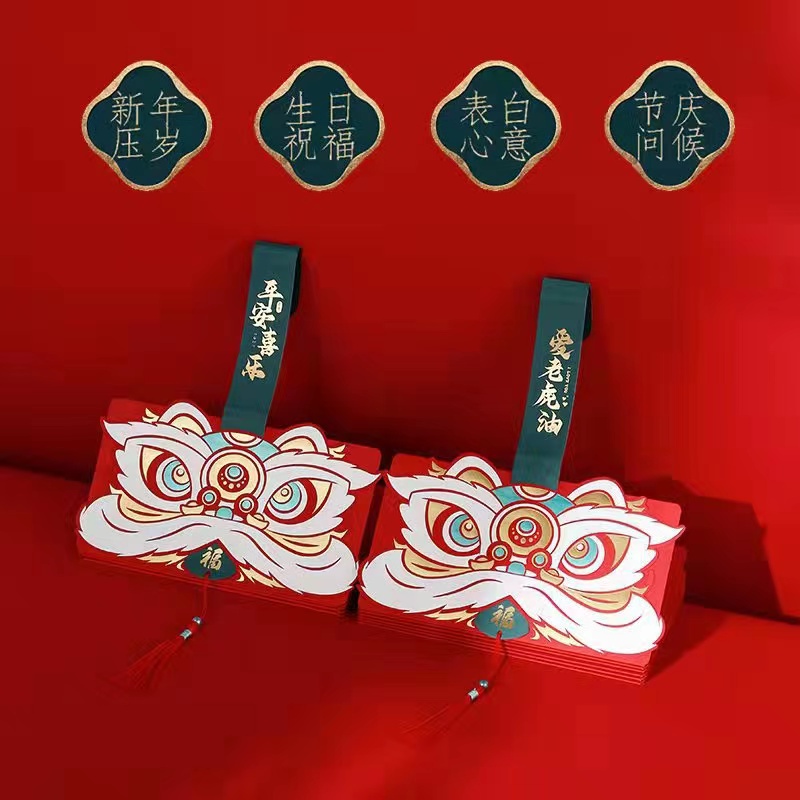 [tma] Angpao Imlek 2022 / Red Packet / Amplop Imlek / angpau / Angpao Chinese New Year / Angpau Imlek