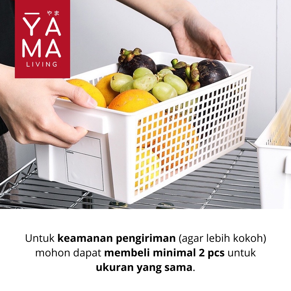 YAMA AKESHI Storage Box Organizer Multifungsi Kotak Penyimpanan Keranjang Carry Putih