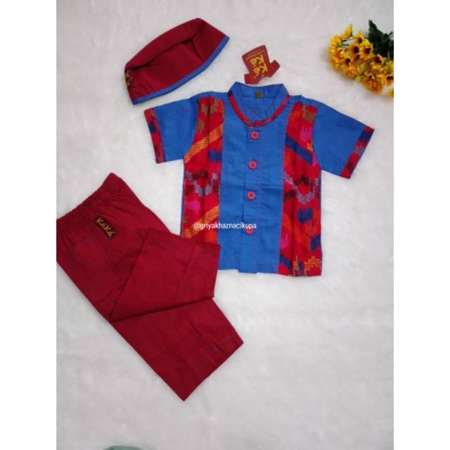 Keke Koko Anak KP SR 17181