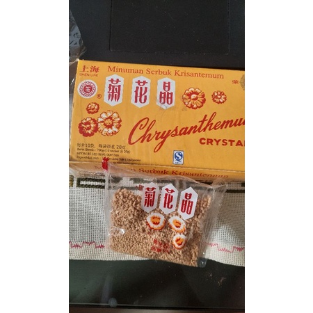 

minuman serbuk krisantemum chrysanthemum ju ha cing ciwacing