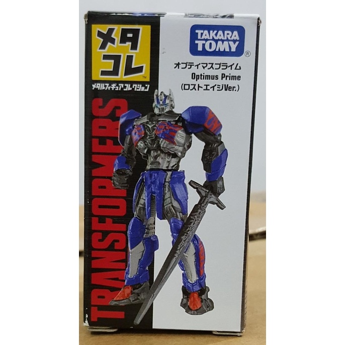 Takara Tomy Optimus Prime Transformer Metacolle Terbaru