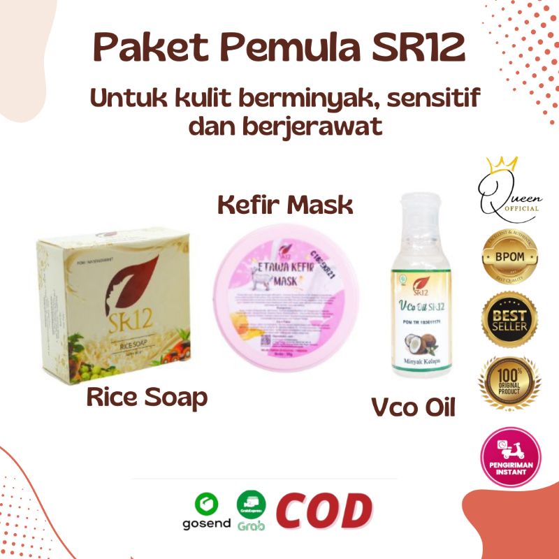 PAKET PEMULA BERMINYAK BERJERAWAT SENSITIF SR12 ~ OBAT JERAWAT PRIA WANITA