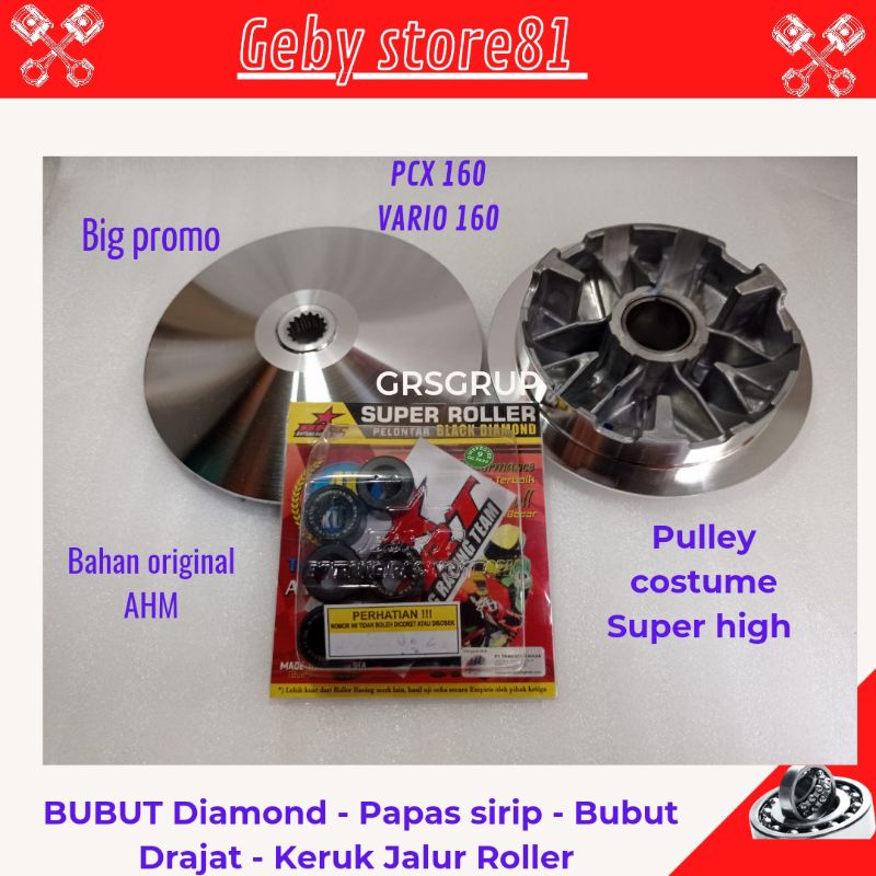 RUMAH ROLLER & ROLER BRT VARIO 160 PULLEY COSTOM RUMAH ROLLER BUBUT PCX 160 VARIO 160 PRODUK ORIGINA