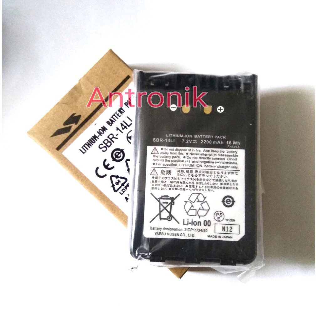 Unik Baterai yaesu vx8 batre vx 8 ht yaesu vx 8dr battery ht yaesu optional Berkualitas