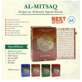 AL QURAN AL MITSAQ A5 TAJWID WARNA MADINAH QURAN TERMURAH