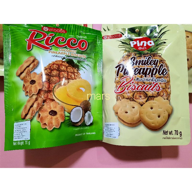 VFOODS mix thailand snack