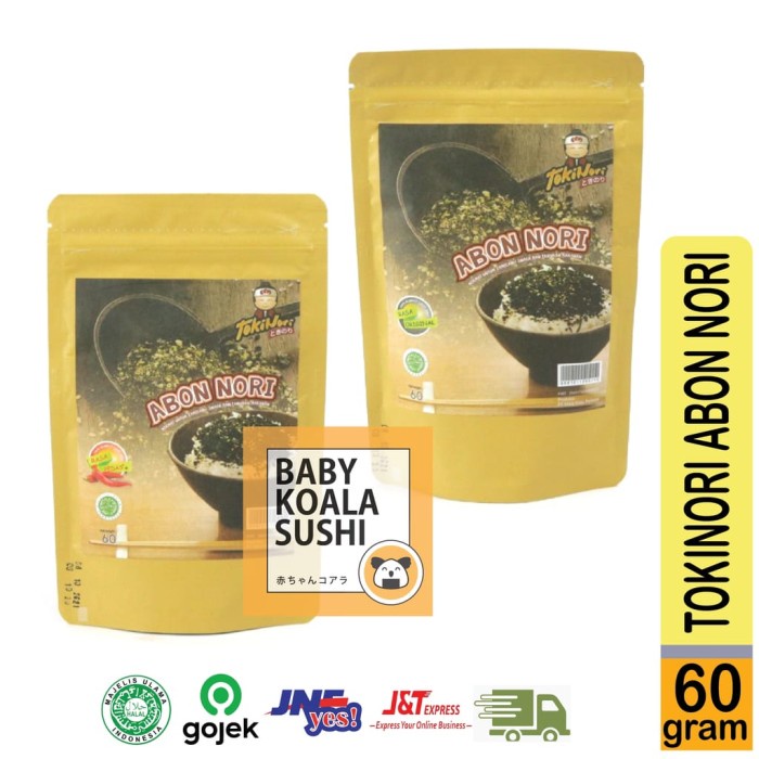 

ABON- ABON NORI 60G | FURIKAKE ABON KHAS JEPANG | TABURAN NASI AONORI - SPICY -MAKANAN-KERING.