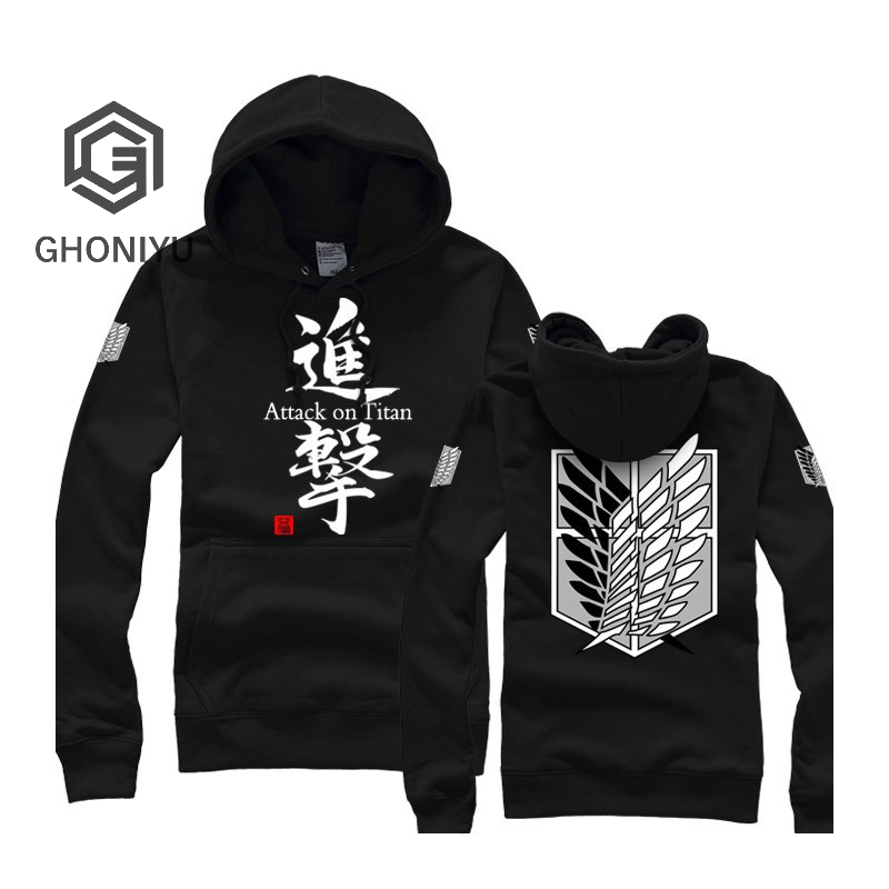 JAKET SWEATER ANIME ATTACK ON TITAN FINAL SEASON LOGO HOODIE MURAH