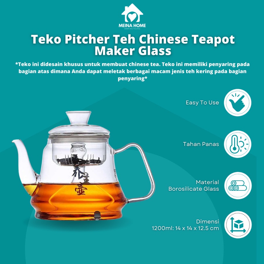 TEKO AIR PITCHER TEH CHINESE TEAPOT MAKER ANTI PANAS TEKO KACA 1200ML / TEKO KACA TRANSPARAN / TEKO 