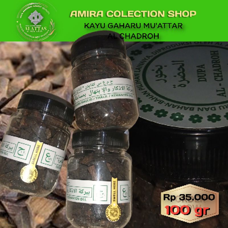 HABIBstore ⭐⭐⭐⭐⭐ dupa kayu gaharu mu'attar 100gr