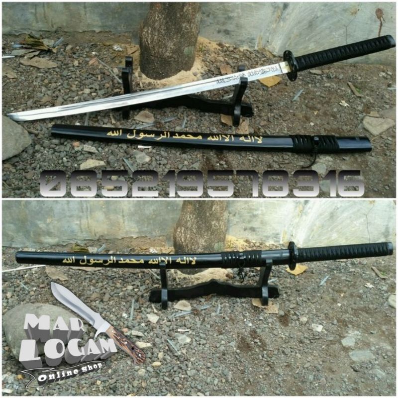 BISA COD!!! Sakura kaligrafi samurai lafadz murah katana