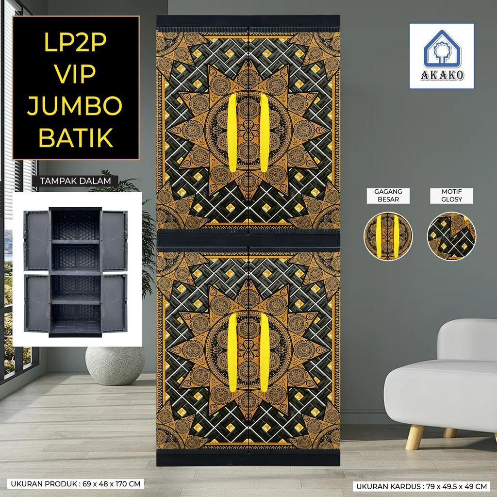 AKAKO -  LEMARI PAKAIAN PLASTIK 2 PINTU JUMBO MOTIF BATIK FULL RAK /KODE: LP2P-VIP BATIK
