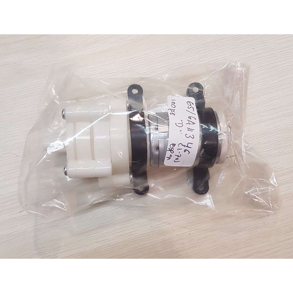 Pompa Air Mini Aquarium Ikan Fish Tank 12 V - 385B-9 - White