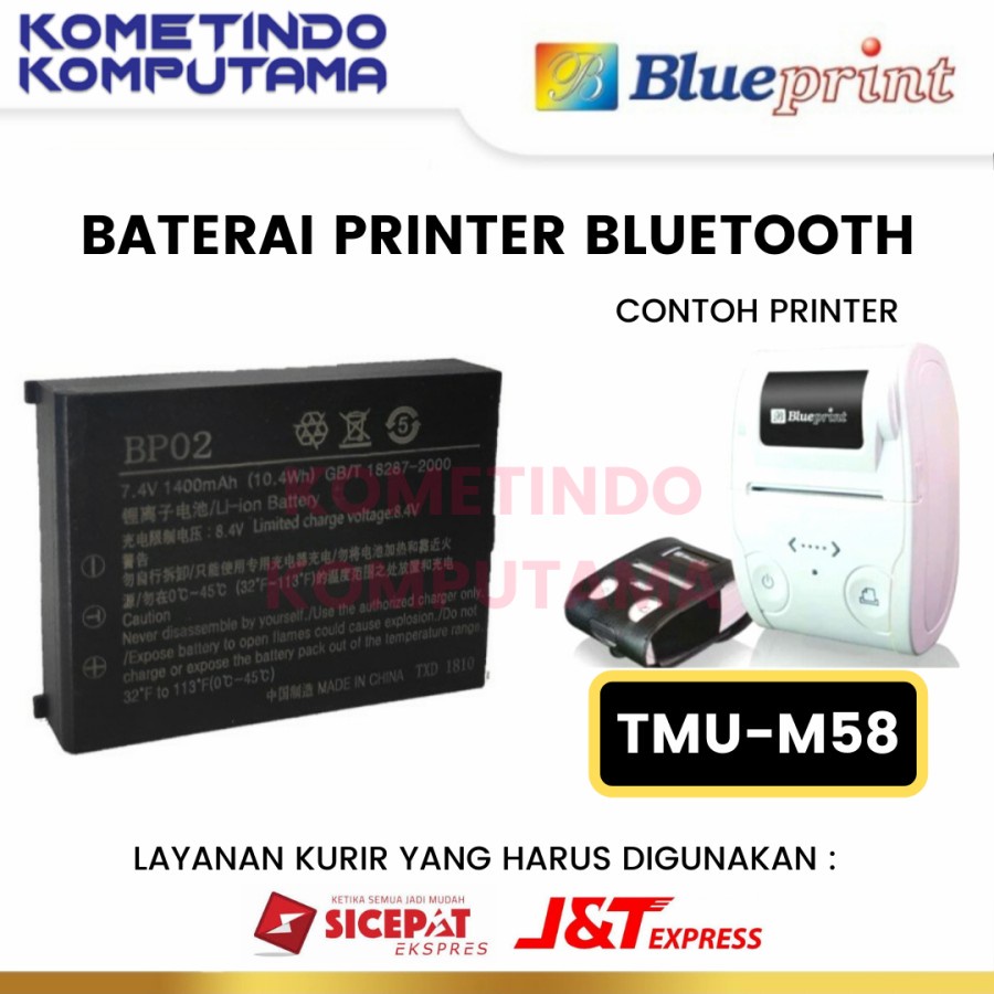 M58 BATERAI / BATTERY / BATRE ORIGINAL THERMAL PRINTER BLUEPRINT TMU-M58