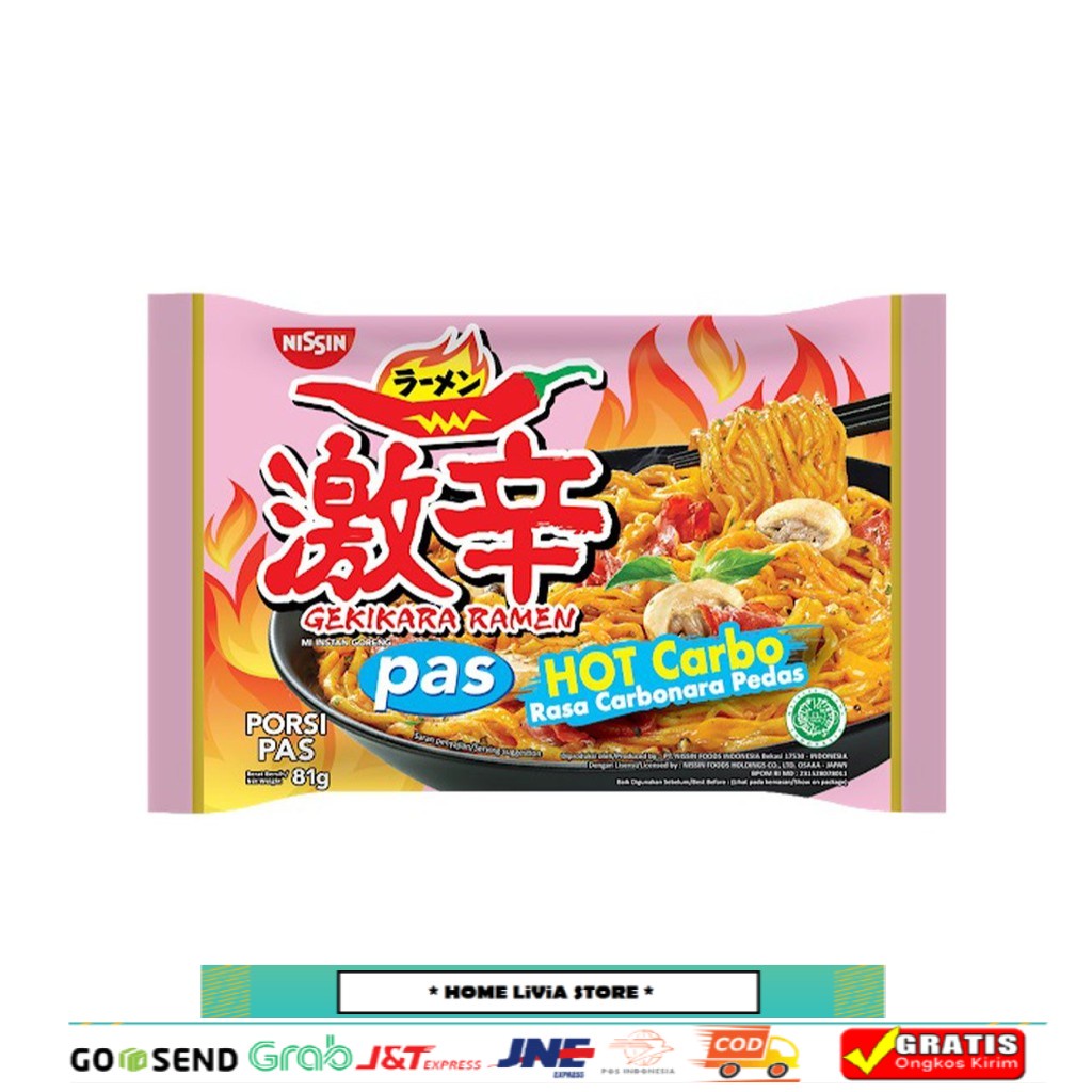 

Nissin Gekikara Ramen Carbonara Pedas 81 g