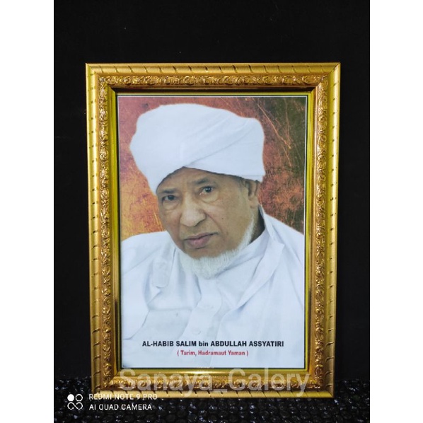 Bingkai foto habib foto habaib dan ulama kiyai
