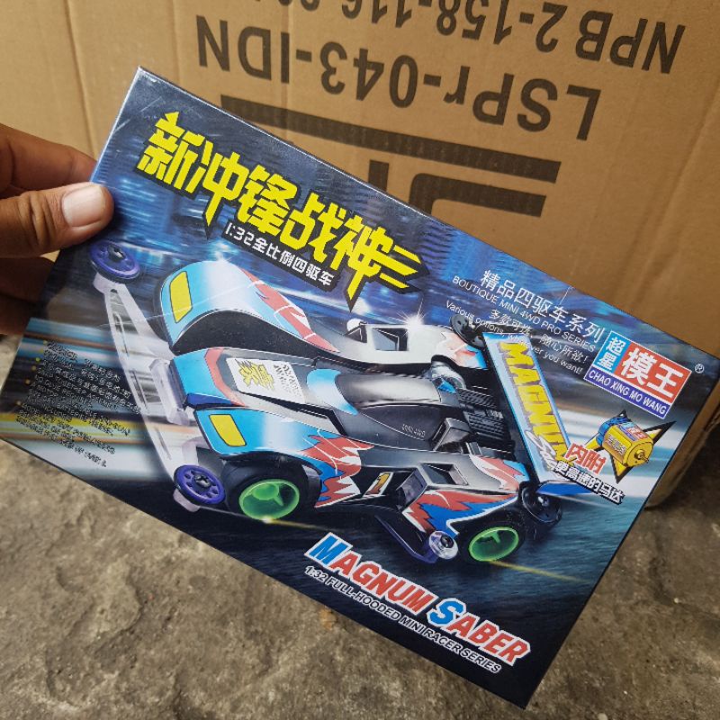 REP TAMIYA MINI 4WD MERK CHAOXING MOWANG LETS AND GO SERIES/ TAMIYA MURAH CHASSIS SUPER 1