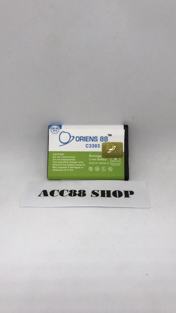 Baterai Batre Battery Double Power IC Samsung Champ C3303 OR88/ Oriens88