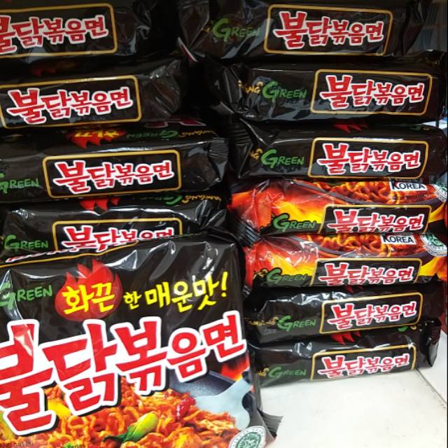 

SAMYANG ORIGINAL