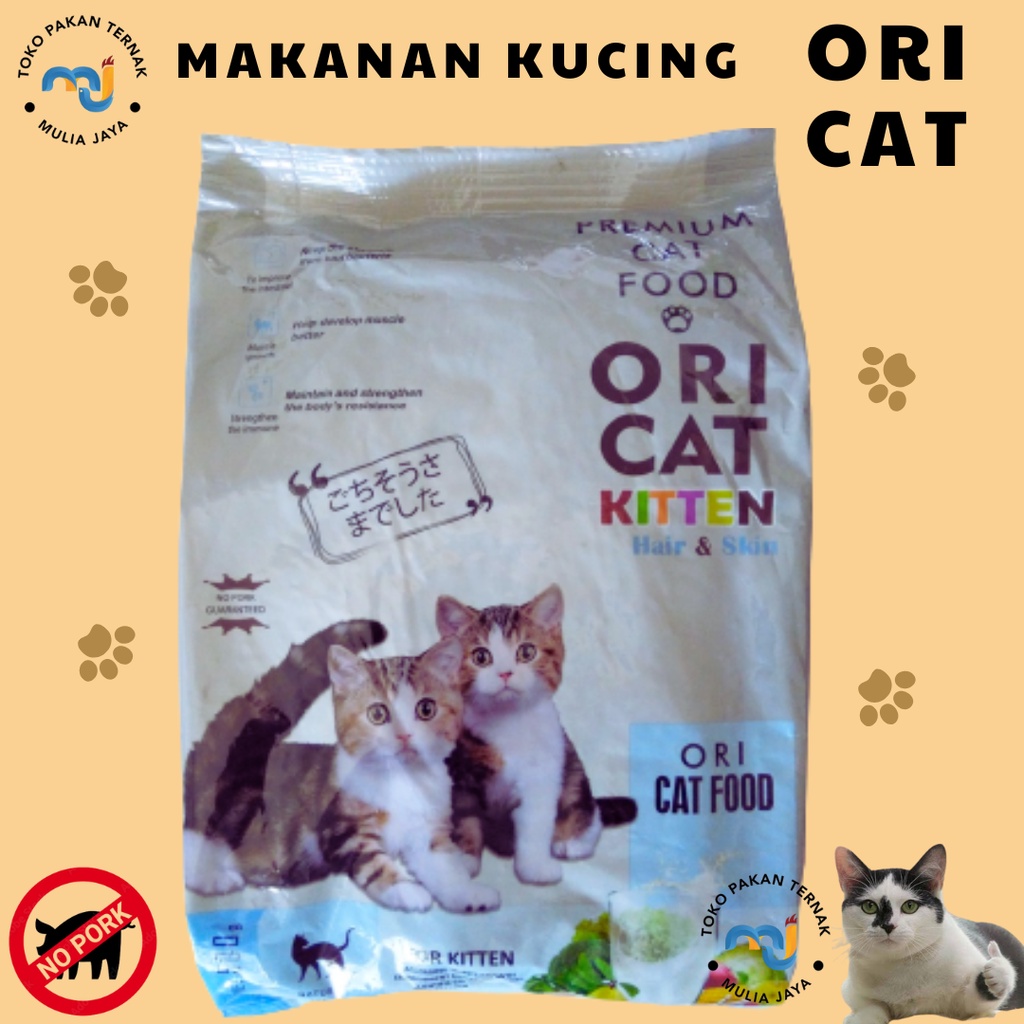 Ori Cat Kitten Makanan Kucing Cat Food Dry