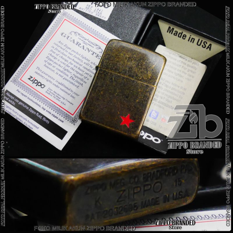 zippo red star logo antique brass 1941 zippo replika 1941 gratis tambah nama limited edition