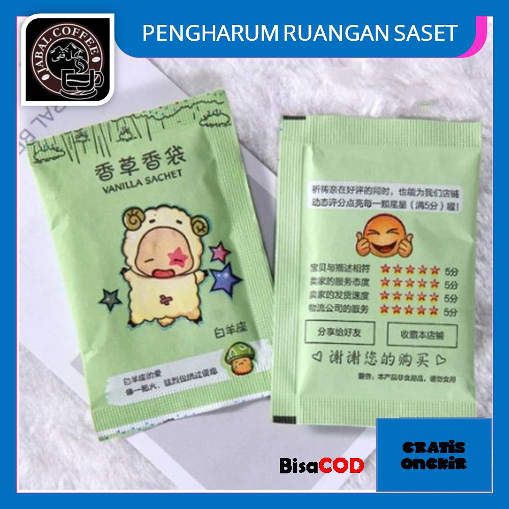 Pengharum Ruangan Sachet / Pewangi Ruangan Kamar Mandi / Pengharum Lemari Mobil Tas Parfum