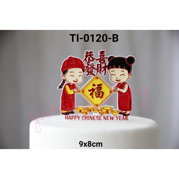 

KUE-PENGHIAS-ALAT- TI-0120-B TOPPER TULISAN IMLEK SINCIA GONG XI FA CAI UANG MERAH -ALAT-PENGHIAS-