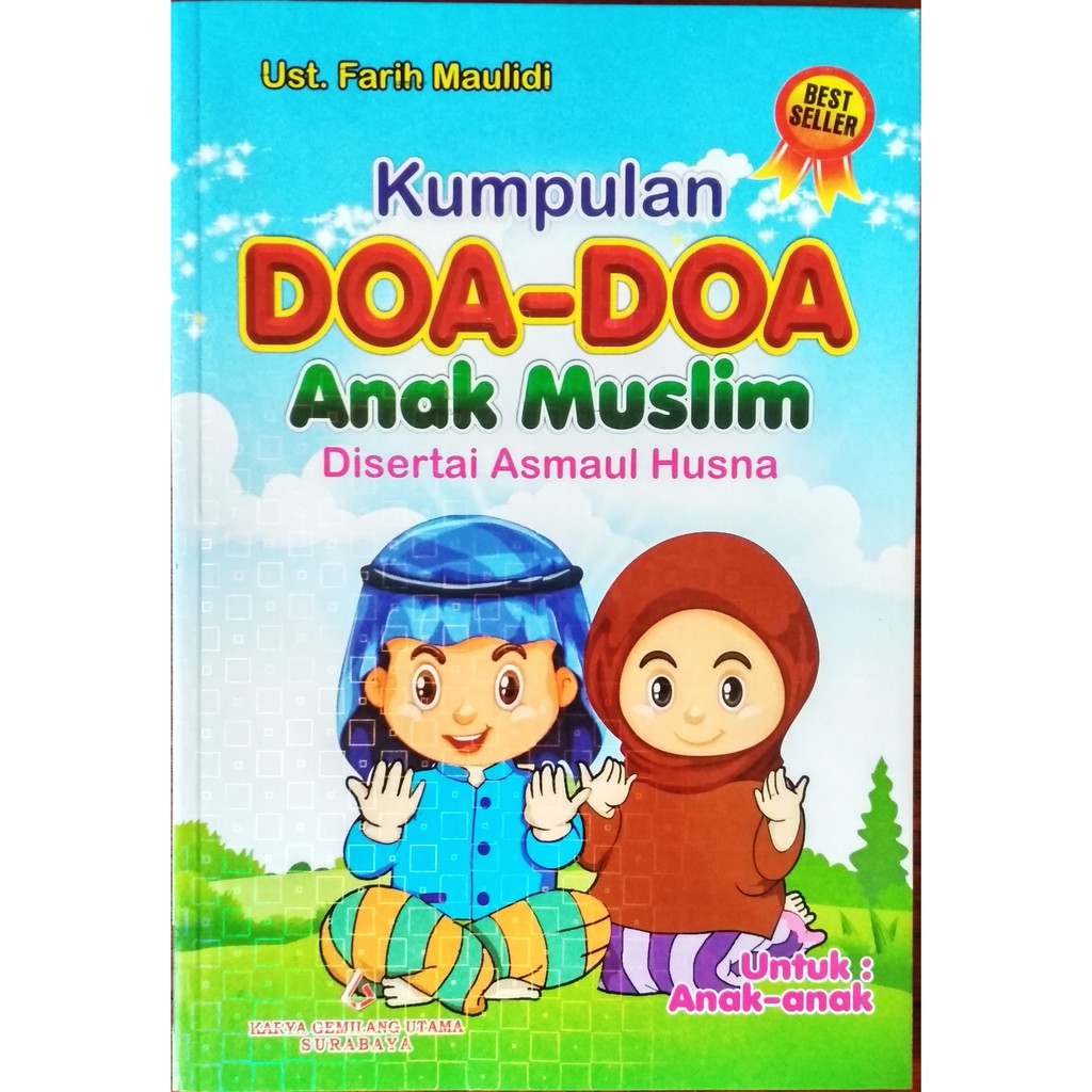 Buku Anak Buku Kumpulan Doa Doa Anak Muslim Shopee Indonesia