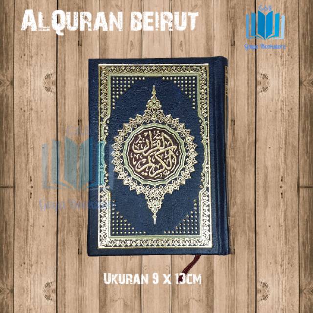 AlQuran Ustmani Beirut A6 (Import- Timur Tengah)