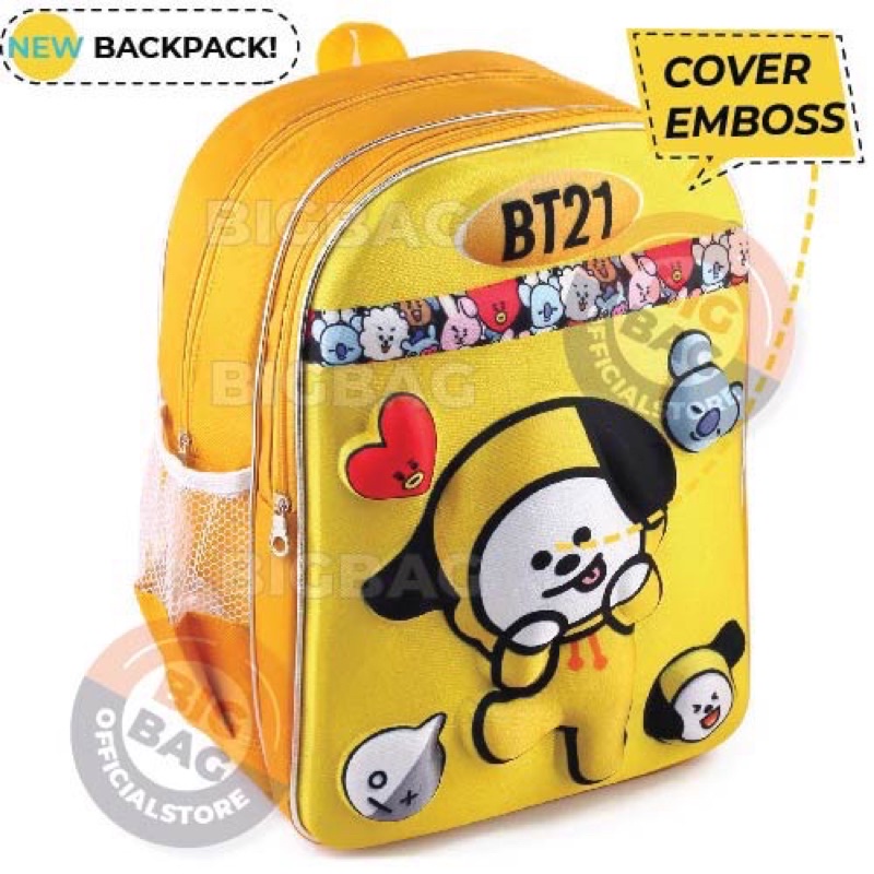 Tas Ransel Anak Perempuan TAS BOBA - RANSEL KOREA - MOTIF TIMBUL - BIG EMBOSS - RANSEL BOBA School Bag Tas Sekolah Anak - Tas Anak Sekolah Tas Anak Kecil Tas Anak SD Tas Anak TK Promo Diskon Termurah Terlaris Model Terbaru Best Seller