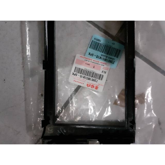 Frame tape suzuki splash