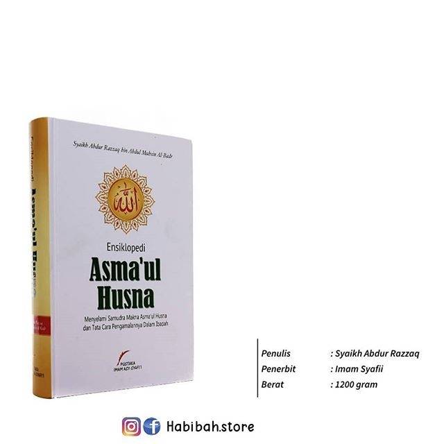 Ensiklopedi Asmaul Husna