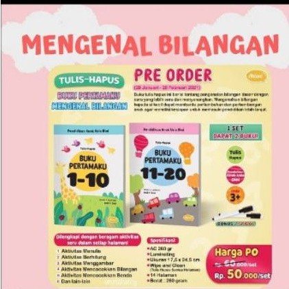 Buku Abjad Pertama Ku