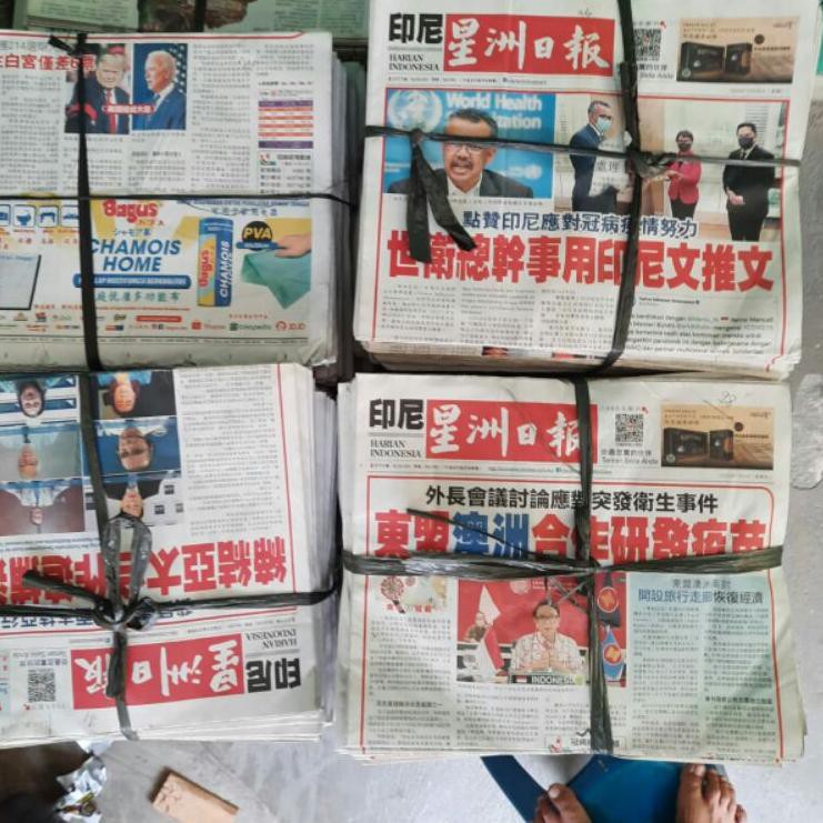 

Import Terlaris kertas koran bekas return harian indonesia mandarin