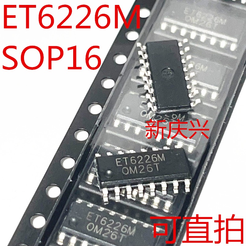 50pcs IC ET6226M SOP-16 SMD LED digital tube display driver