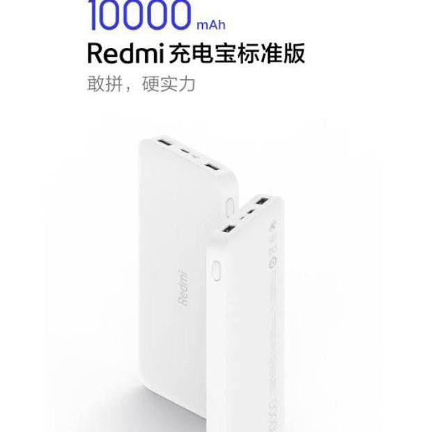 [KODE 7723] Xiaomi powerbank