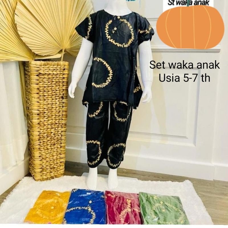 SETELAN CELANA PANJANG WAKA ANAK