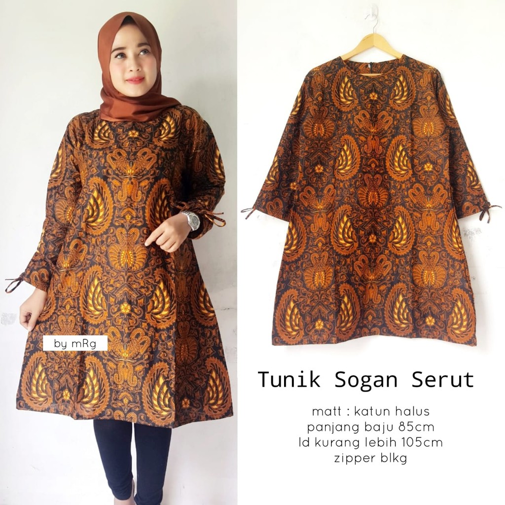 BUSANA BATIK WANITA MUSLIM MURAH,TUNIK SOGAN SERUT,BATIK TUNIK MODERN