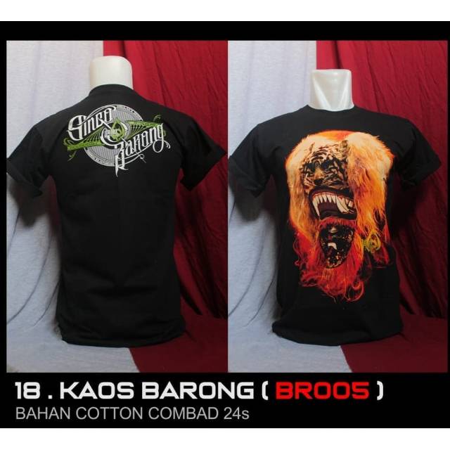 Termurah / kaos dadak merak / jathil / singo barong /  kaos warok /original ponorogo / kaos budaya (