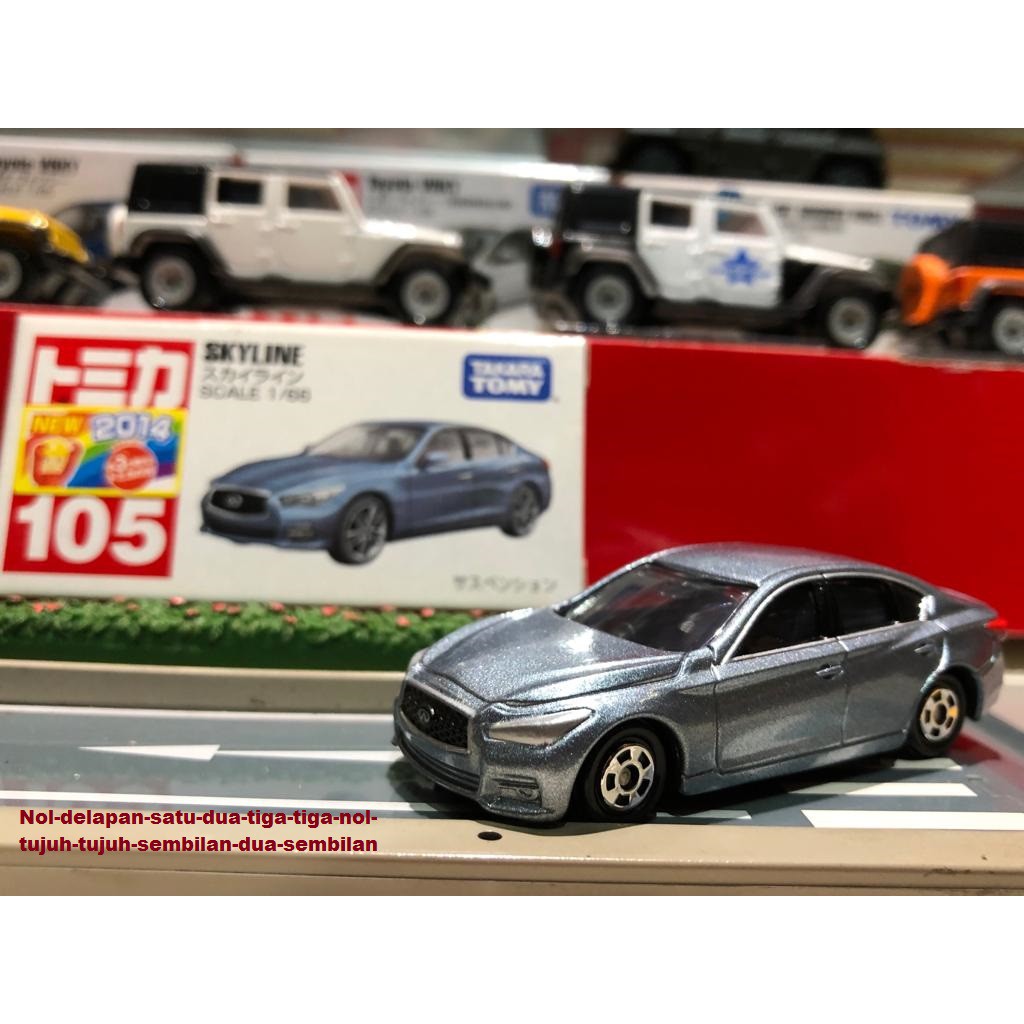 Tomica no 105 Skyline